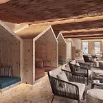 Laudinella 4* St. Moritz